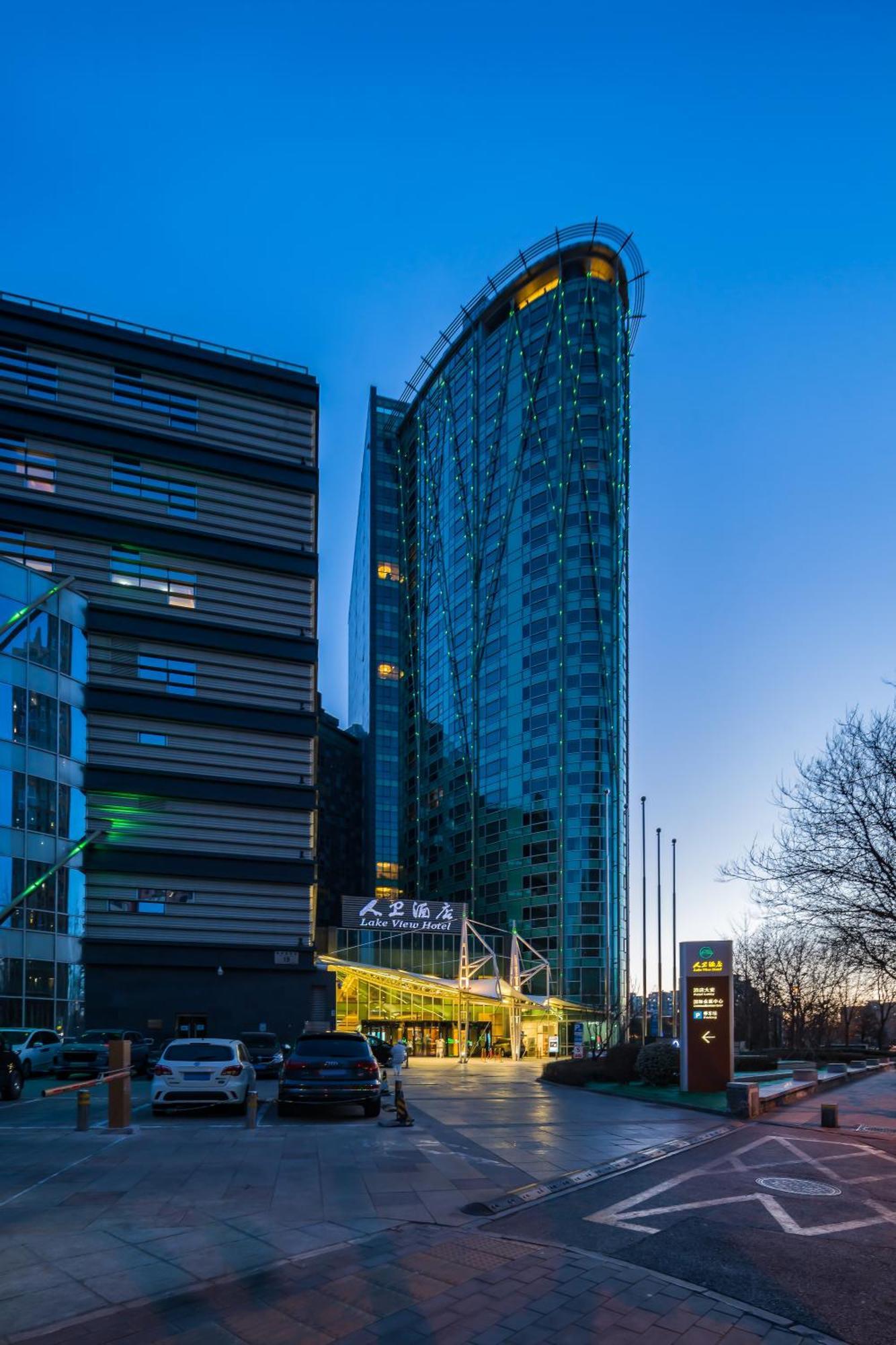 Lake View Hotel Beijing Exterior photo